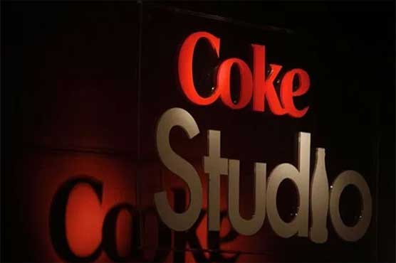 Coke Studio: Enthralling Promo Songs keep fans hooked