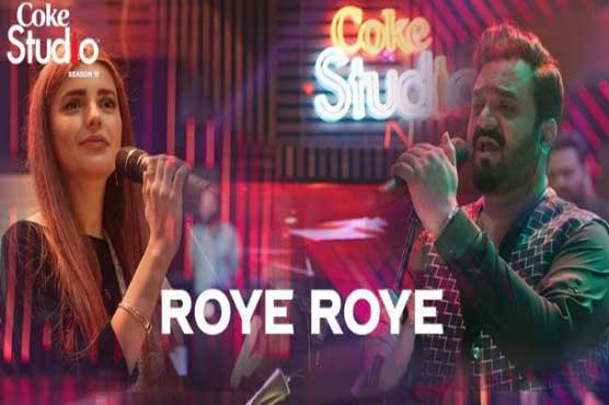 'Roye Roye' feels nostalgic revival of old school melodies in Coke Studio 11