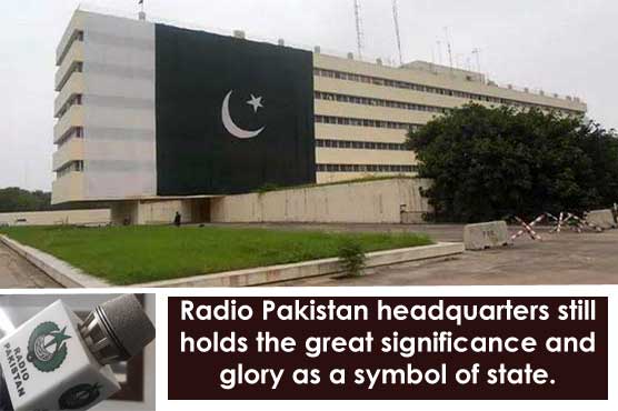 Climax of another controversy is another 'U-Turn' - Radio Pakistan is saved