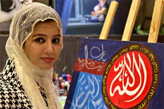 What does Rabi Pirzada do with her paintings? 