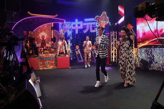Singapore's concert for the dead goes online during pandemic