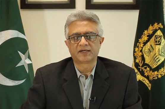 Dr Faisal shows aim to include Pakistan in list of polio-free countries