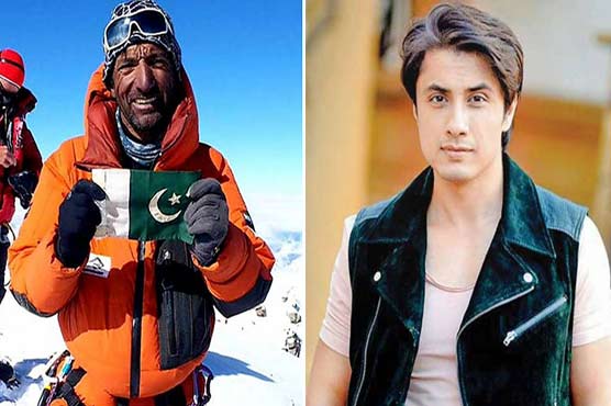 Ali Zafar pays musical tribute to missing mountaineer Ali Sadpara