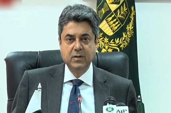 'British Virgin Island HC verdict in Reko Diq case big victory of Pakistan'