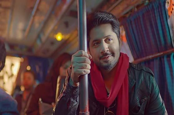 Imran Ashraf's first video song released