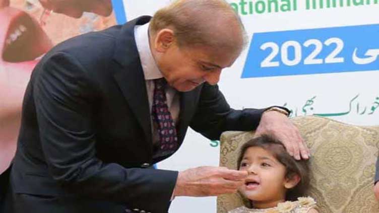 PM terms 'polio-free Pakistan' a national goal