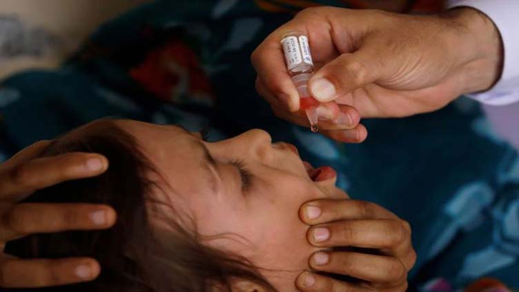 Bill & Melinda Gates Foundation pledge $1.2 billion to eradicate polio