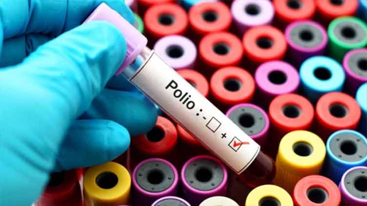 Poliovirus' Afghan variant detected in Lahore