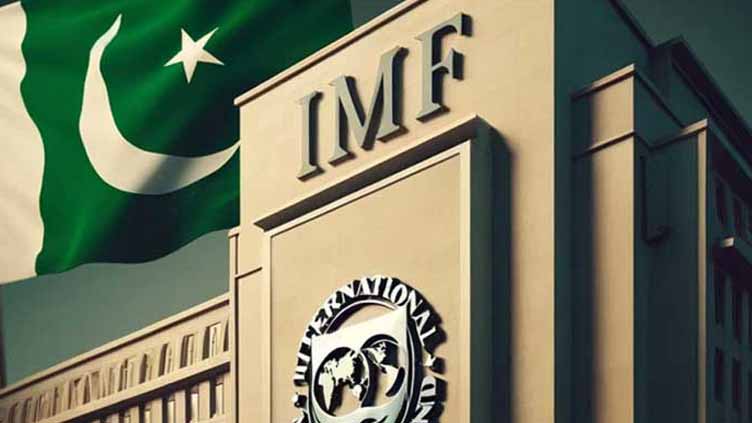 IMF seeks strict implementation to meet targets as it concludes biannual visit 