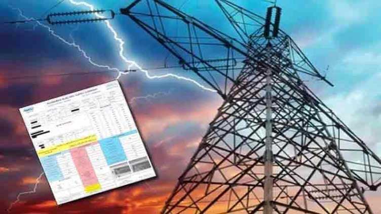Revised rates after PM announces reduction in electricity 