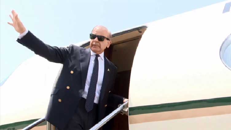 PM Shehbaz arrives in Ankara on two-day visit