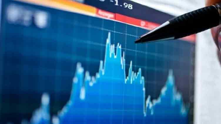 IMF cuts growth rate forecast of Pakistan to 2.6pc amid global tariff uncertainty