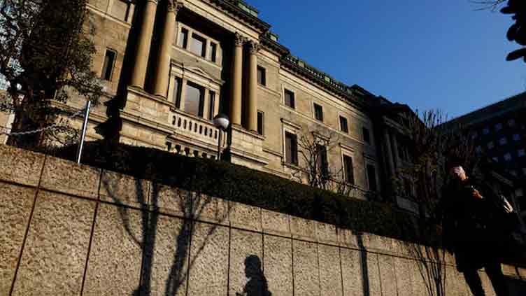 IMF expects BOJ to delay further rate hikes due to tariff uncertainty