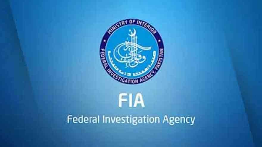 FIA issues warning against fake FIRs being used for blackmail via WhatsApp