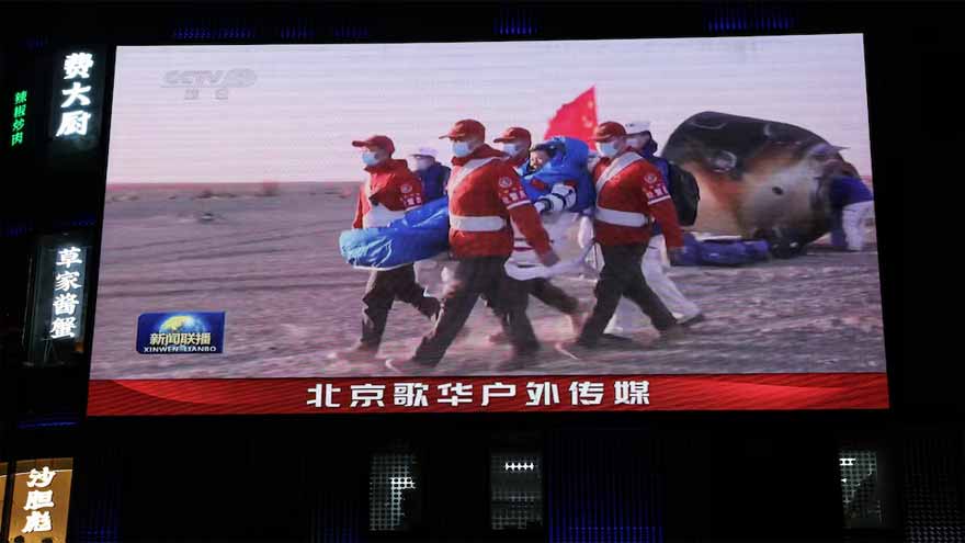 Damaged Shenzhou-20 spacecraft to return to Earth uncrewed for inspection