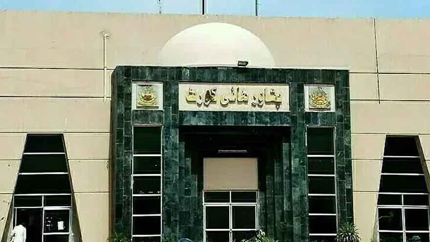 PHC sets aside 80 ombudsperson rulings under women's inheritance law