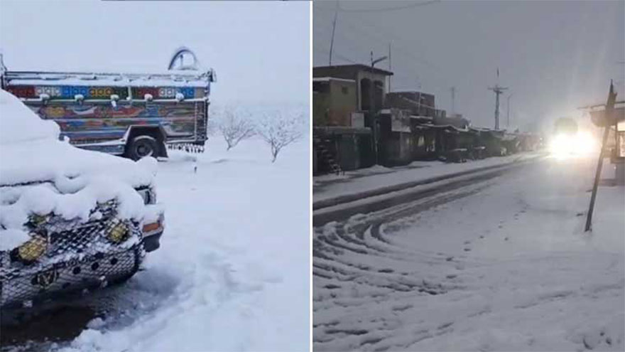 NDMA issues rain, snowfall, landslide alert for multiple regions in Pakistan