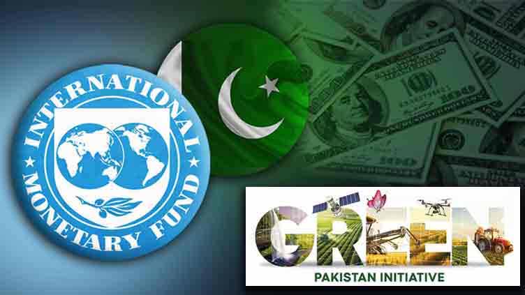Planning ministry submits Green Pakistan Initiative report to IMF