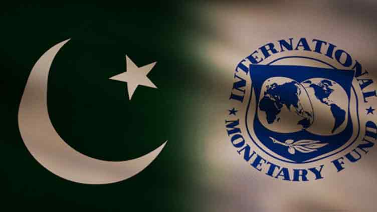 Pakistan opposes IMF's carbon levy proposal 