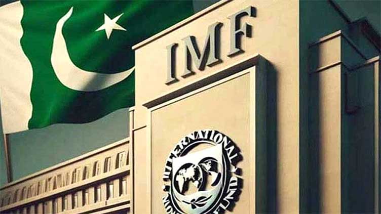 IMF's Outlook 2025 predicts 2.6 to 3.6pc growth in Pakistan