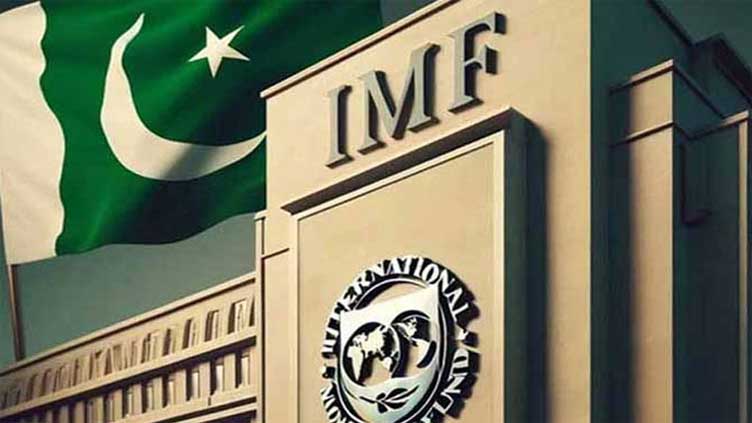 IMF rejects India's objections on Pakistan's support programme