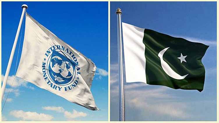 Budget talks to take place online after IMF team couldn't arrive 