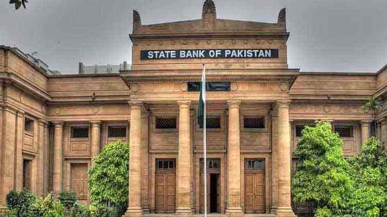 SBP receives $1.023 billion loan tranche from IMF under EFF
