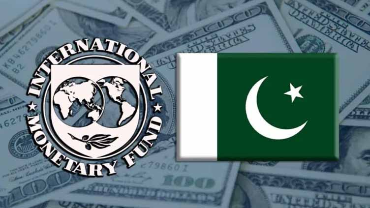 IMF satisfied with federal govt, provinces over economic performance 