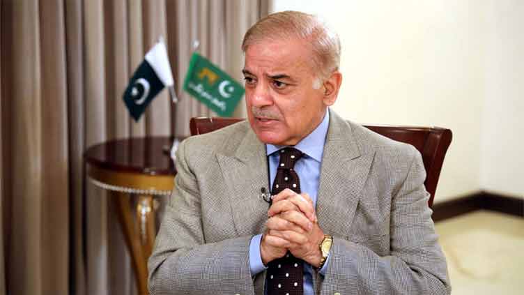 PM Shehbaz embarks on foreign tour today 