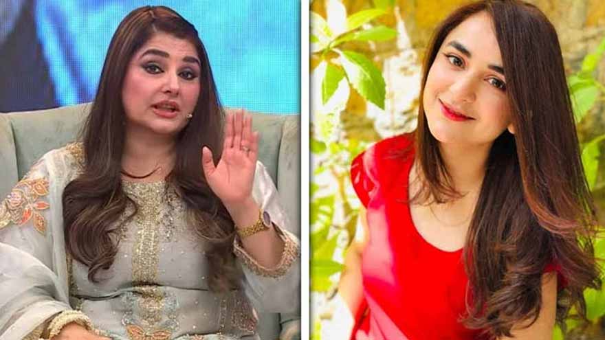 Javeria Saud faces backlash for showing fake childhood photo of Yumna Zaidi