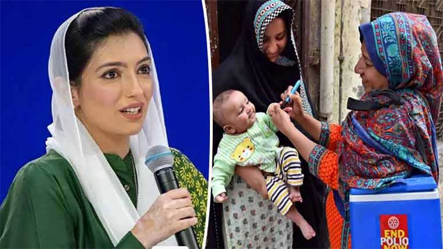 Aseefa Bhutto urges public cooperation as nationwide polio drive begins today
