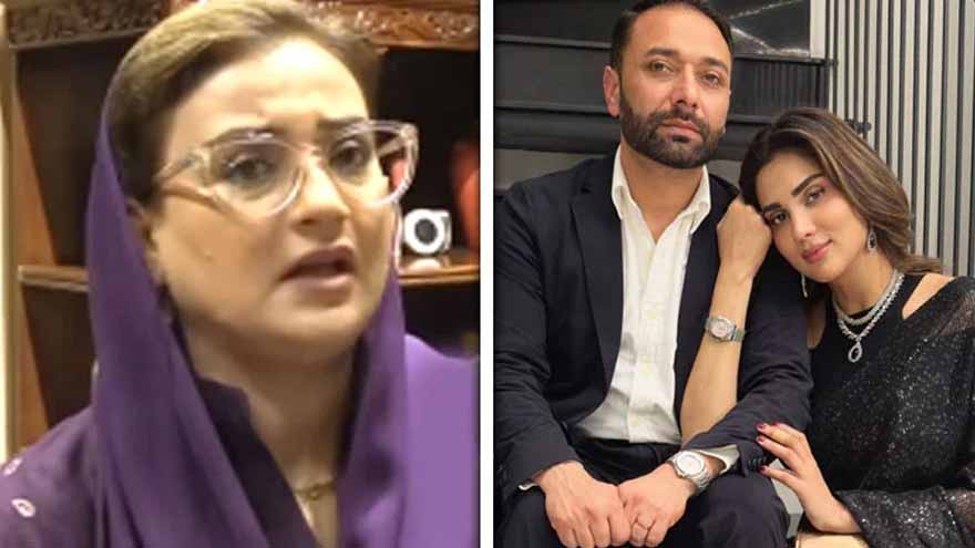 Azma Bukhari criticises Fiza Ali over viral video stunt