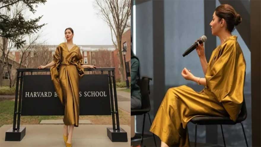 Mahira Khan feels humbled to speak at Harvard University