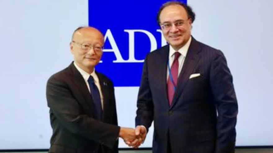 Pakistan, ADB agree to strengthen cooperation in Washington talks