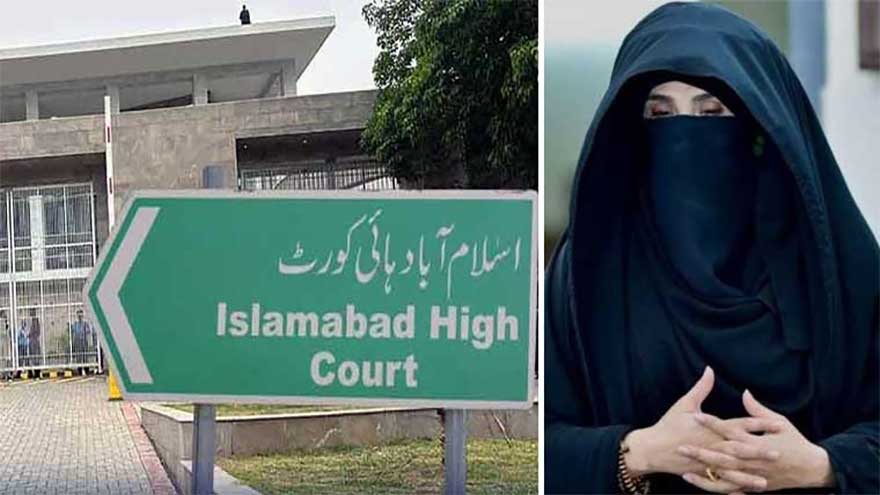 After eye surgery, Bushra Bibi moves IHC for suspension of sentence in corruption case