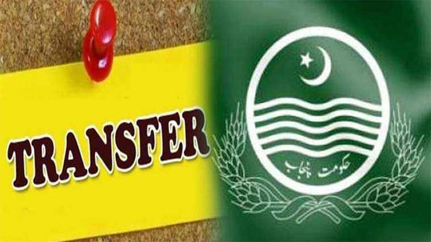 Punjab govt transfers several assistant commissioners