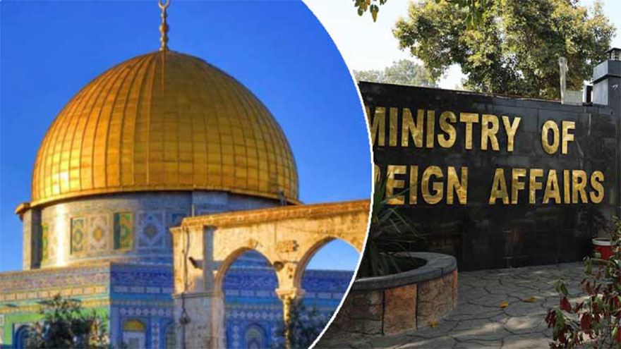 Pakistan strongly condemns storming of Al-Aqsa Mosque compound