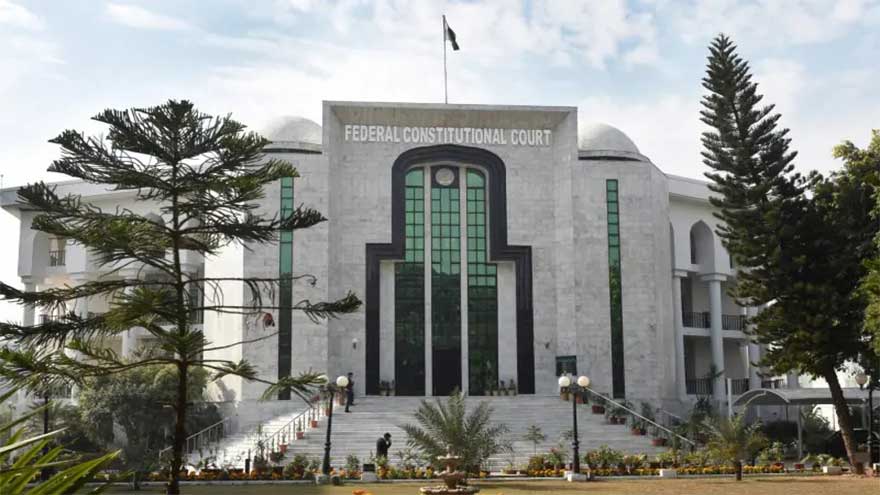 Red Zone closure: FCC suspends today's proceedings