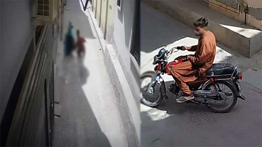 Youth arrested for harassing girl student in street