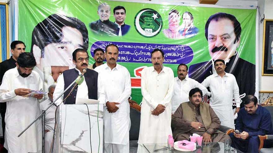 Politics of hate, division doomed to fail: Rana Sanaullah