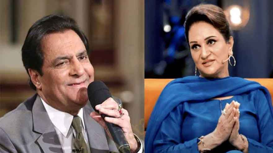 Bushra Ansari criticizes Firdous Jamal over controversial remarks