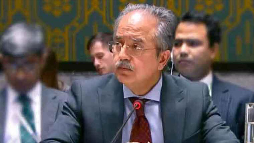 Pakistan terms Strait of Hormuz blocked a threat to Int'l peace and developing countries