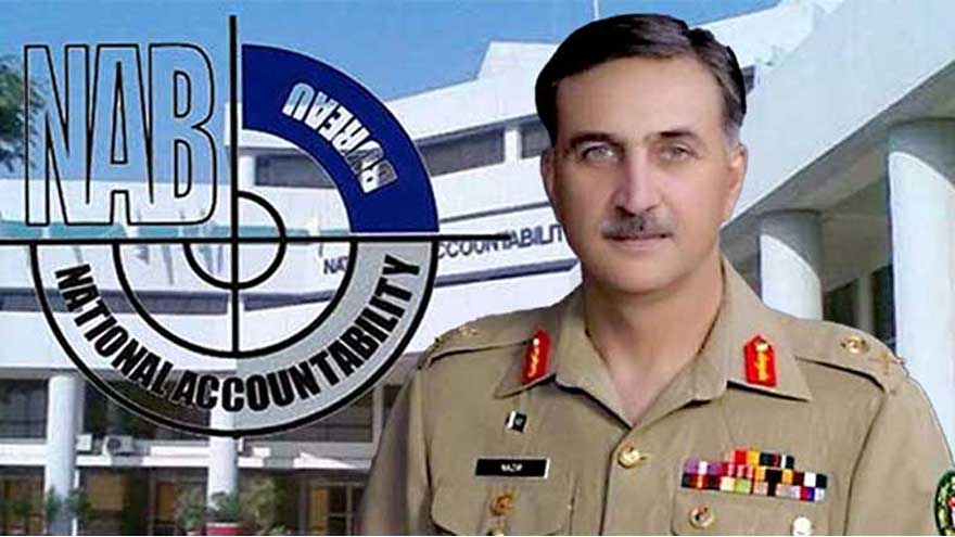 NAB chairman rejects International Monetary Fund report as biased