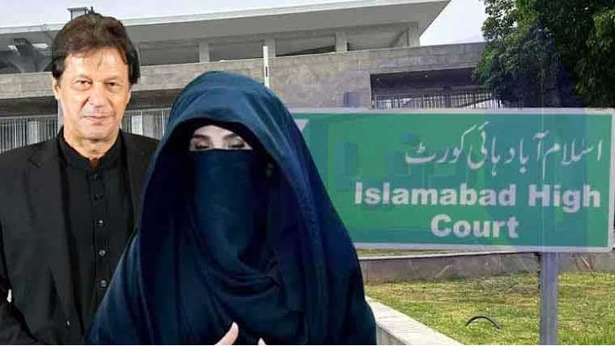 190m pounds case: IHC to hear Imran Khan, Bushra Bibi's appeal tomorrow