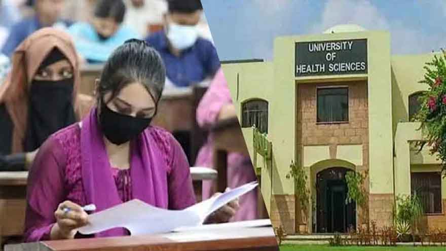 MBBS Final Professional results 2025 announces with 90.87pc success rate