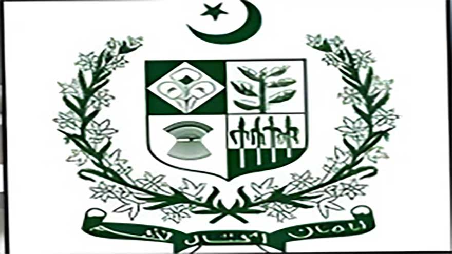 Government denies extending civil servants' retirement age