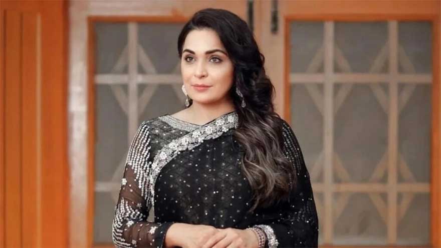 Meera admitted to New York psychiatric facility