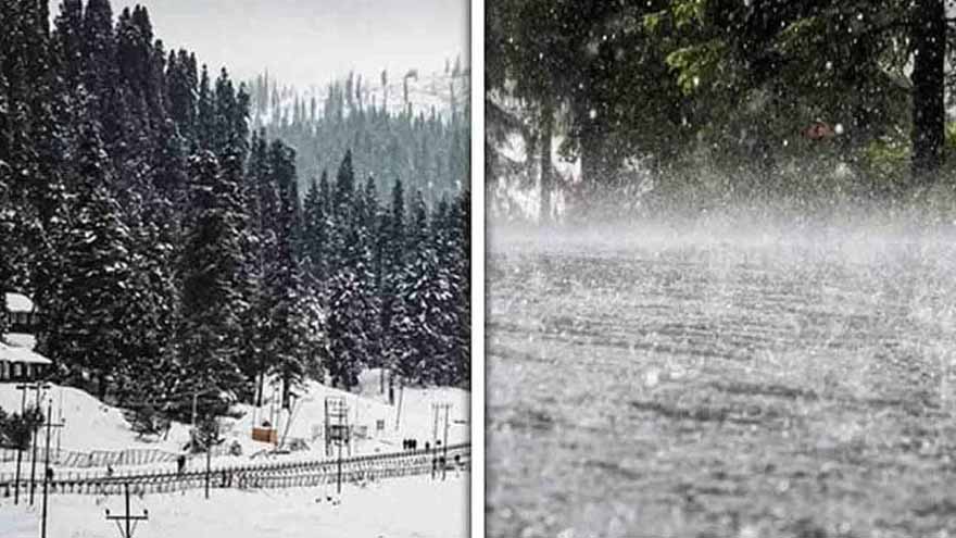 Rain and snowfall lash Islamabad, other cities as cold intensifies