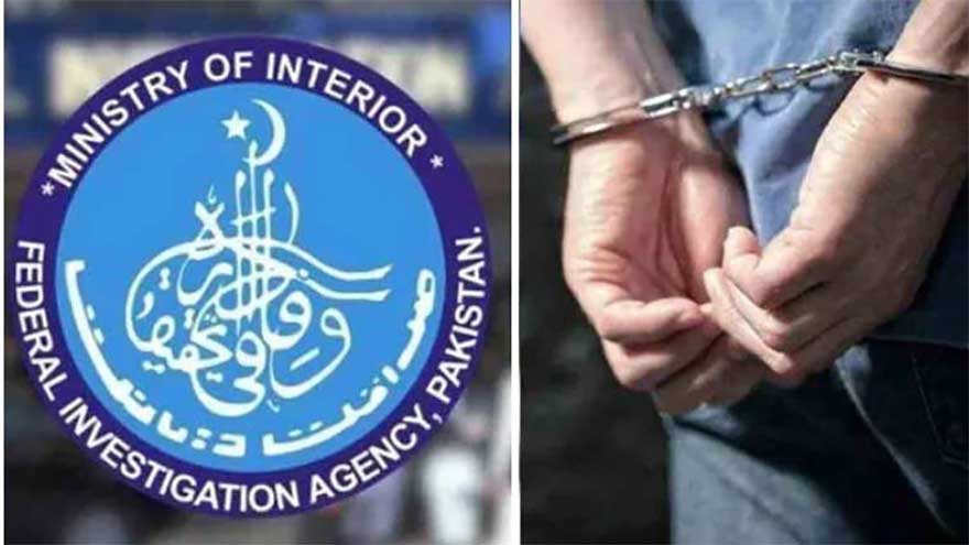 Suspected human smuggler nabbed in Karachi