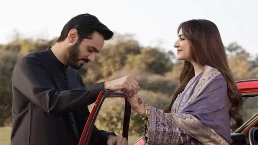 Yumna Zaidi back on screens with drama 'Dekh Zara Pyaar Se'